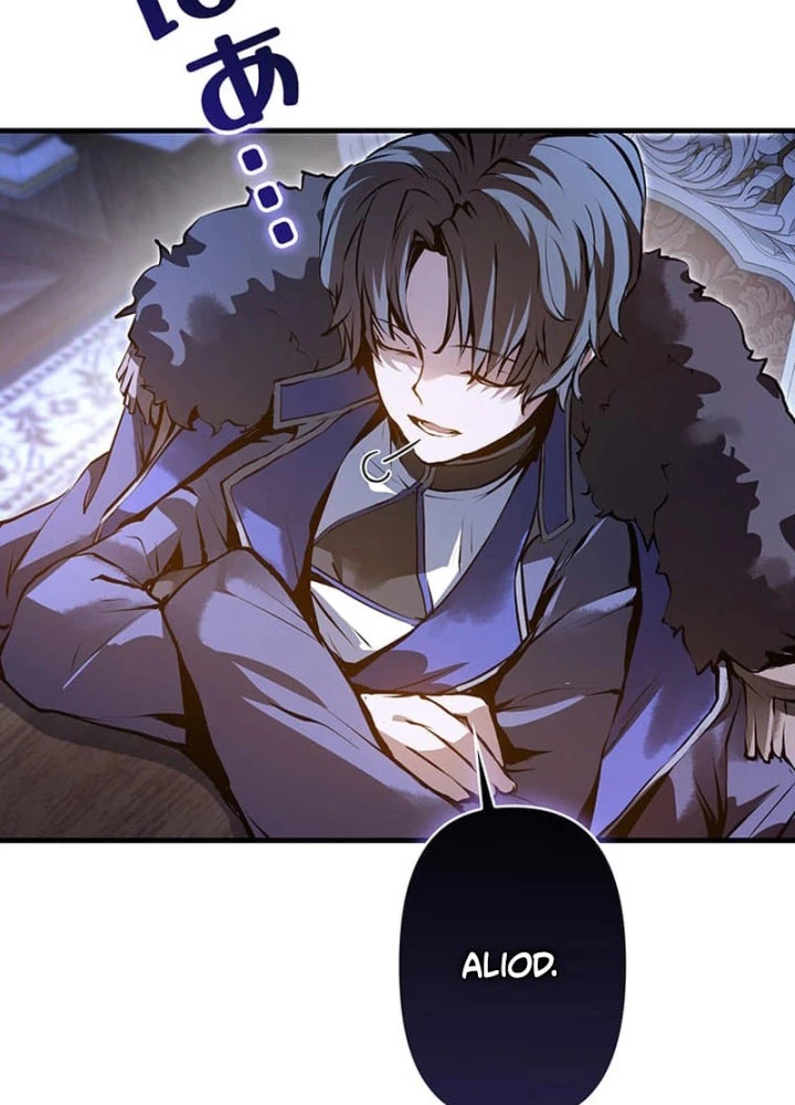 Siêu Trộm Kỹ Năng Cấp Cheat Chapter 3 - 31