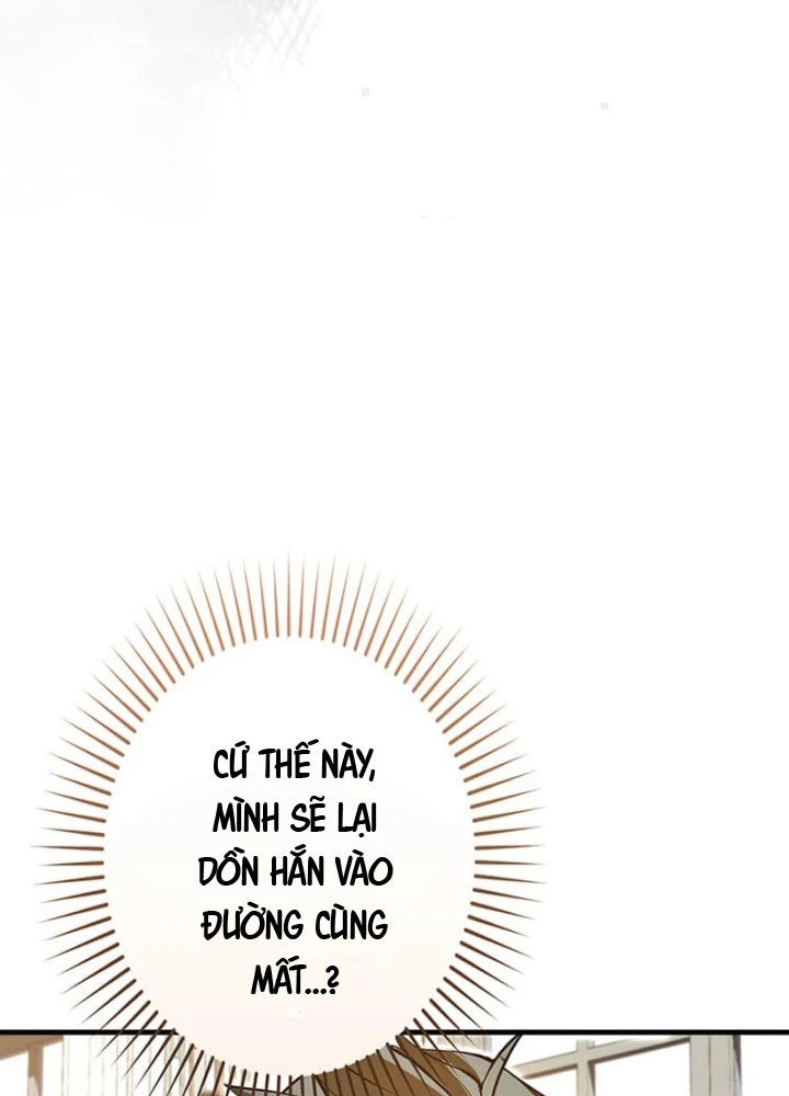 Siêu Trộm Kỹ Năng Cấp Cheat Chapter 3 - 59