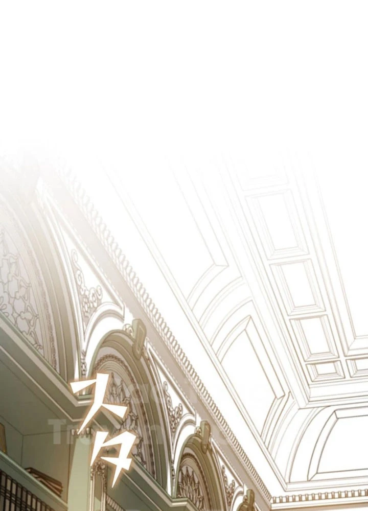 Siêu Trộm Kỹ Năng Cấp Cheat Chapter 3 - 69