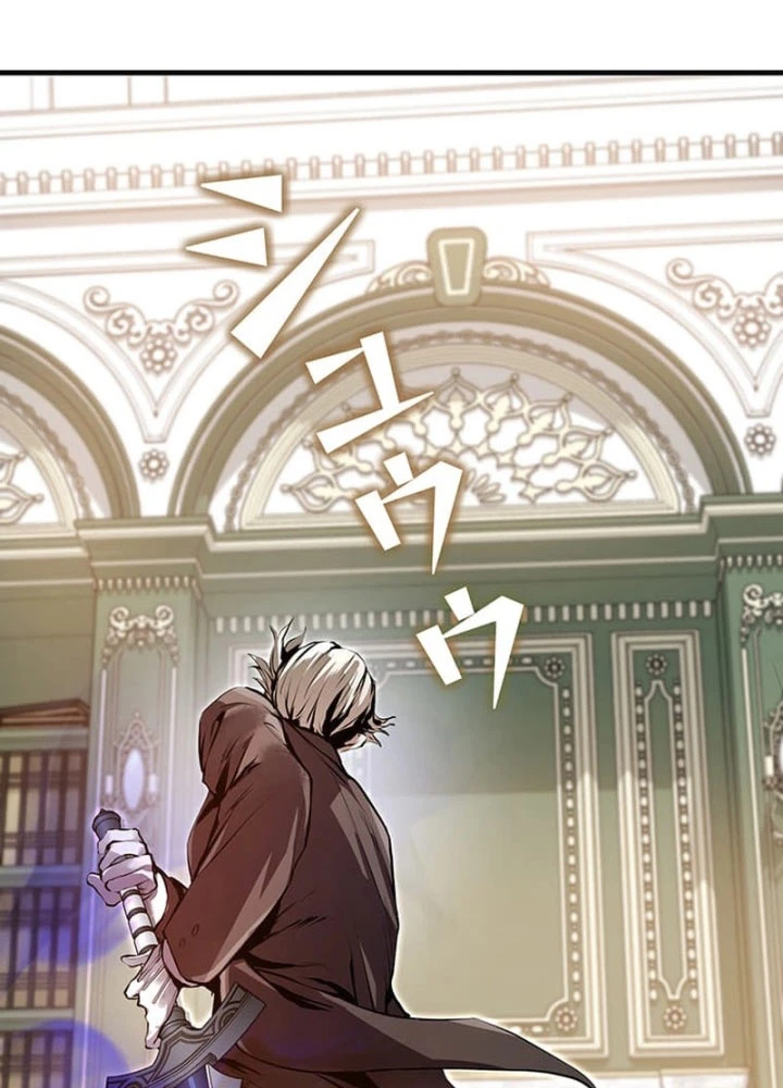 Siêu Trộm Kỹ Năng Cấp Cheat Chapter 3 - 78