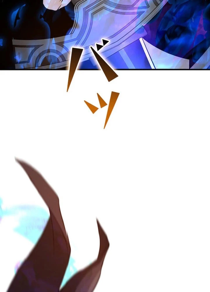 Siêu Trộm Kỹ Năng Cấp Cheat Chapter 3 - 80