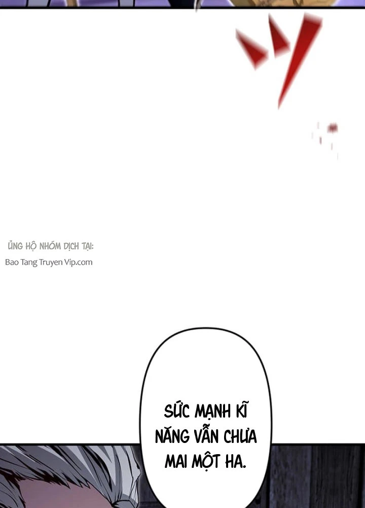 Siêu Trộm Kỹ Năng Cấp Cheat Chapter 3 - 106