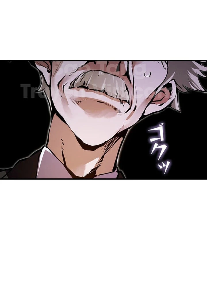 Siêu Trộm Kỹ Năng Cấp Cheat Chapter 3 - 120