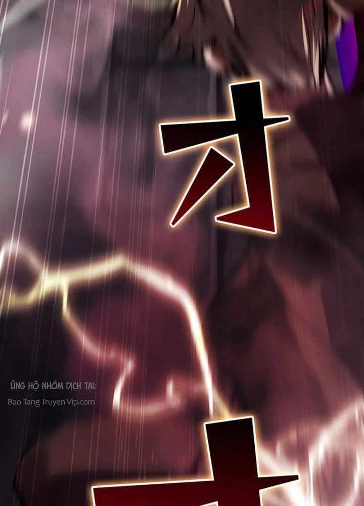 Siêu Trộm Kỹ Năng Cấp Cheat Chapter 3 - 142