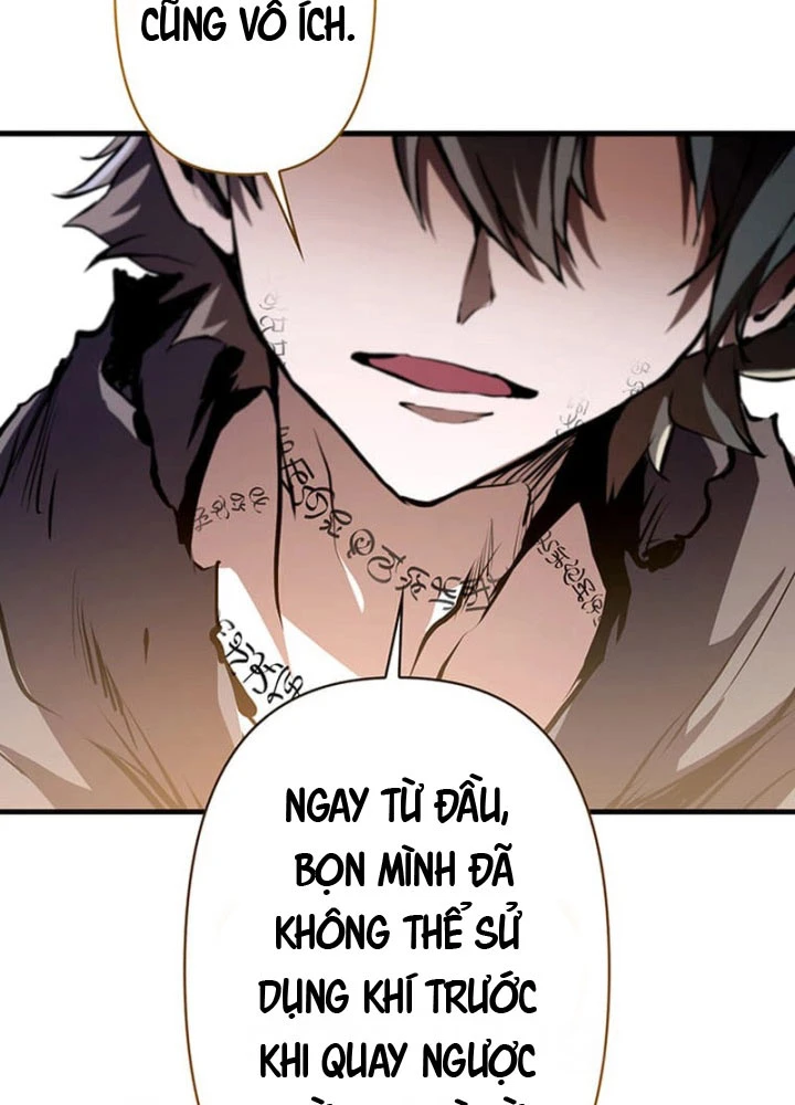 Siêu Trộm Kỹ Năng Cấp Cheat Chapter 4 - 75