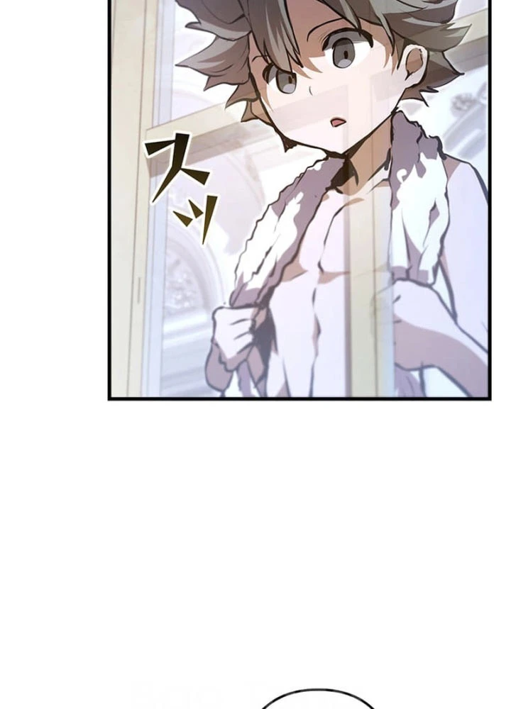 Siêu Trộm Kỹ Năng Cấp Cheat Chapter 4 - 99