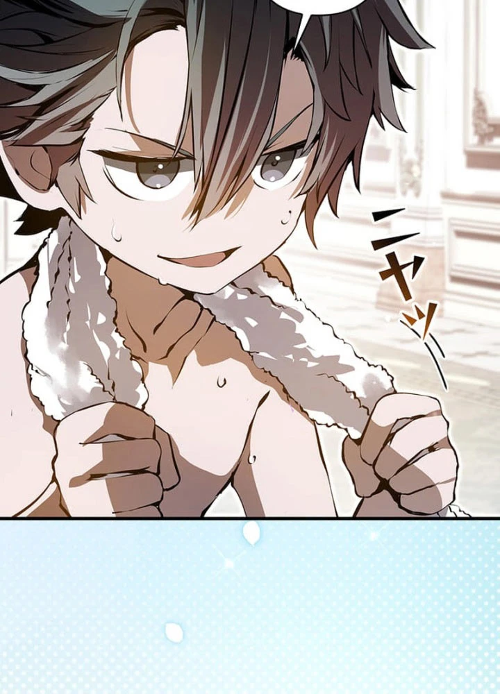 Siêu Trộm Kỹ Năng Cấp Cheat Chapter 4 - 122