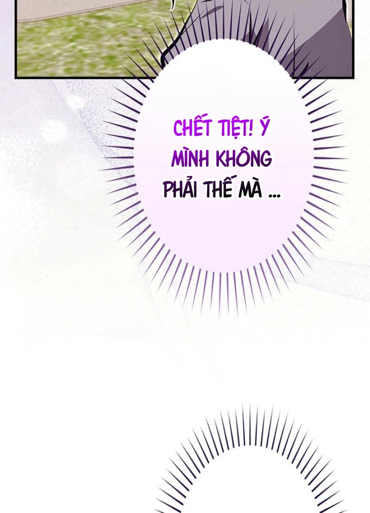 Siêu Trộm Kỹ Năng Cấp Cheat Chapter 5 - 54
