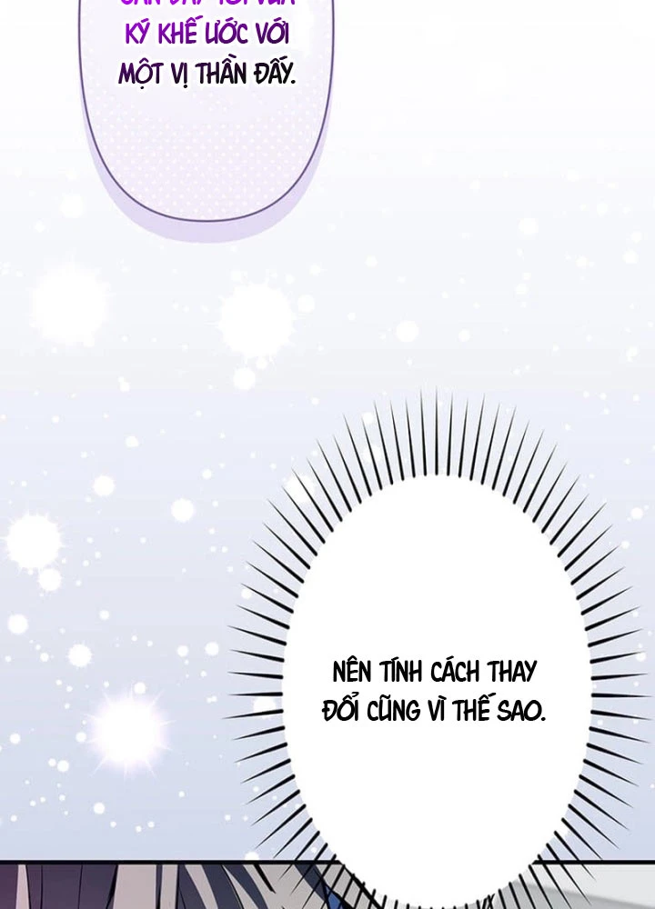 Siêu Trộm Kỹ Năng Cấp Cheat Chapter 5 - 62