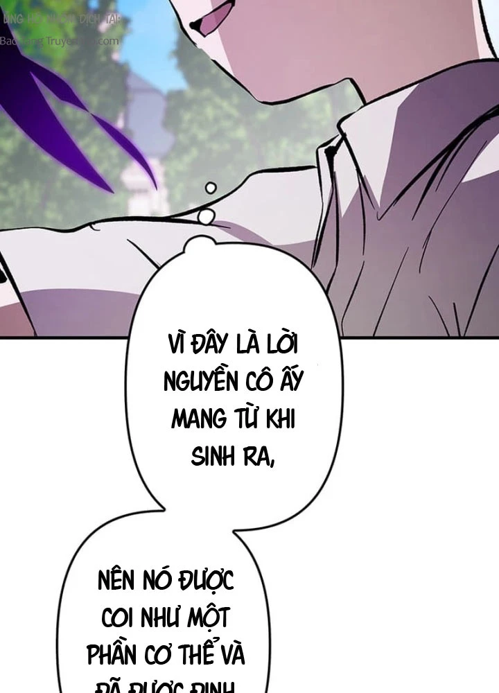 Siêu Trộm Kỹ Năng Cấp Cheat Chapter 5 - 121