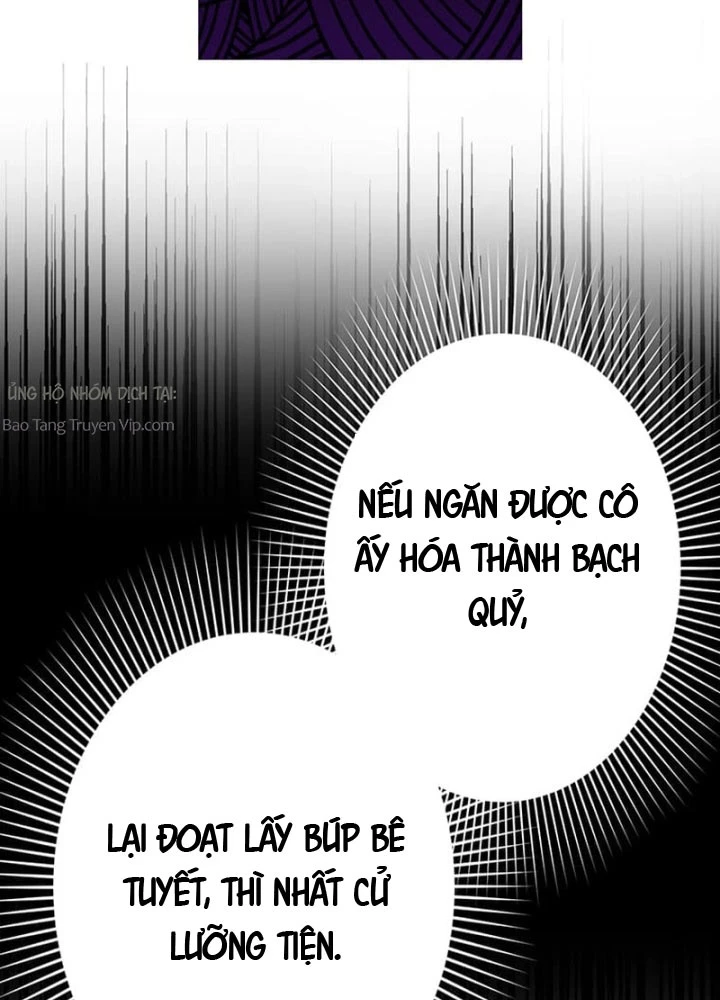 Siêu Trộm Kỹ Năng Cấp Cheat Chapter 5 - 127