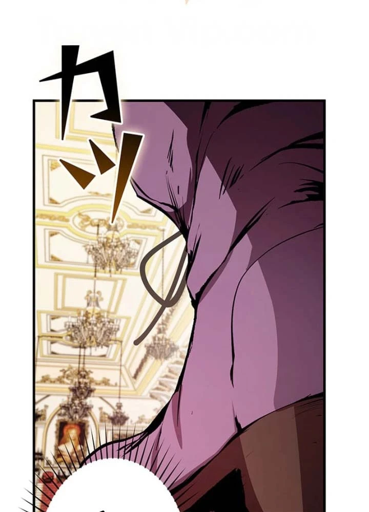 Siêu Trộm Kỹ Năng Cấp Cheat Chapter 6 - 146