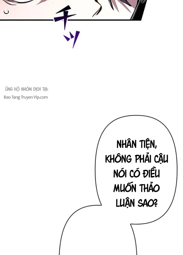 Siêu Trộm Kỹ Năng Cấp Cheat Chapter 7 - 61