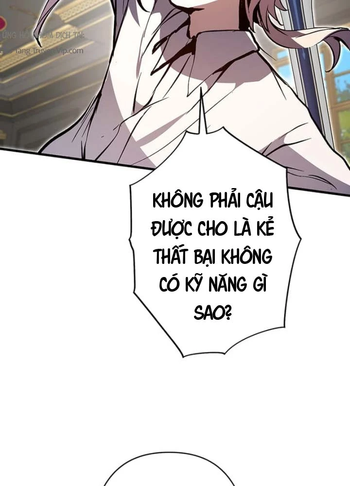 Siêu Trộm Kỹ Năng Cấp Cheat Chapter 7 - 67