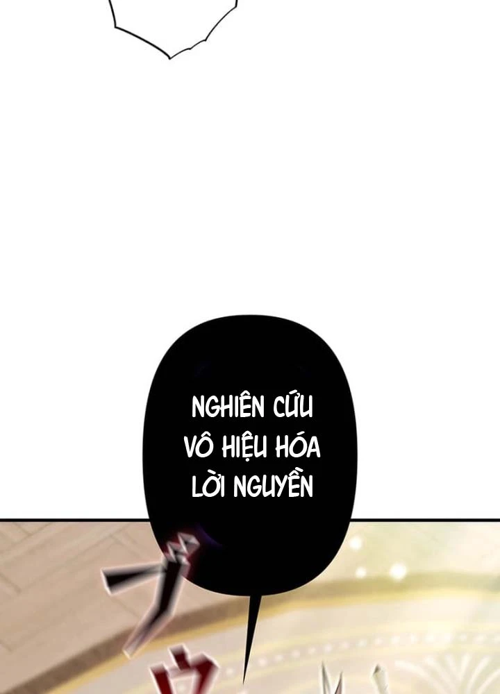 Siêu Trộm Kỹ Năng Cấp Cheat Chapter 7 - 78