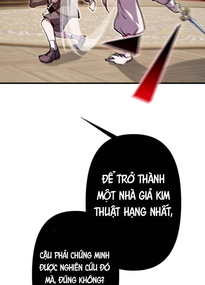 Siêu Trộm Kỹ Năng Cấp Cheat Chapter 7 - 81