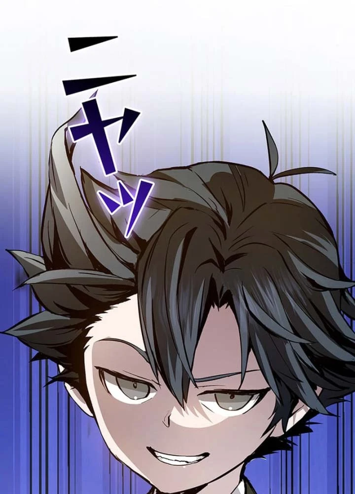 Siêu Trộm Kỹ Năng Cấp Cheat Chapter 7 - 110