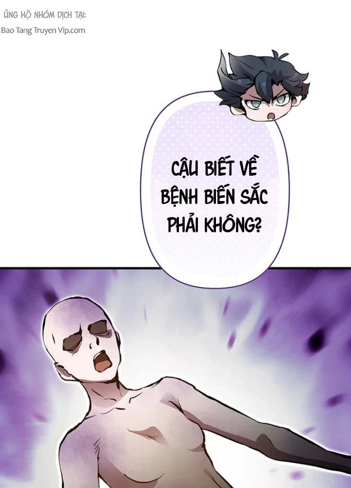 Siêu Trộm Kỹ Năng Cấp Cheat Chapter 7 - 117