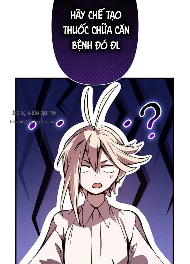 Siêu Trộm Kỹ Năng Cấp Cheat Chapter 7 - 119