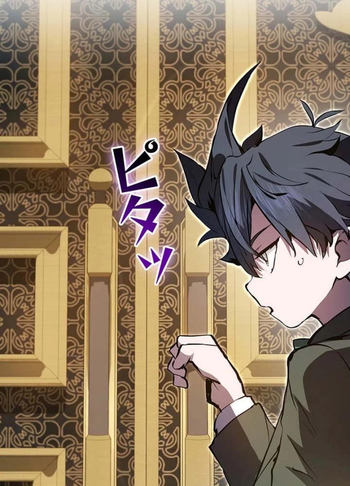 Siêu Trộm Kỹ Năng Cấp Cheat Chapter 7 - 131