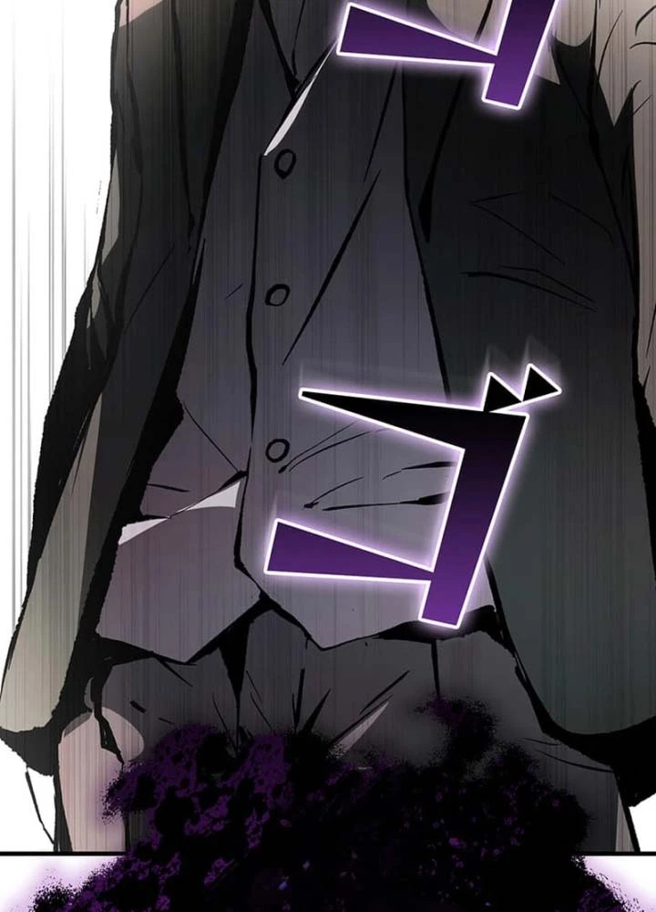 Siêu Trộm Kỹ Năng Cấp Cheat Chapter 7 - 159