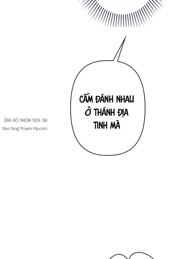 Siêu Trộm Kỹ Năng Cấp Cheat Chapter 8 - 74