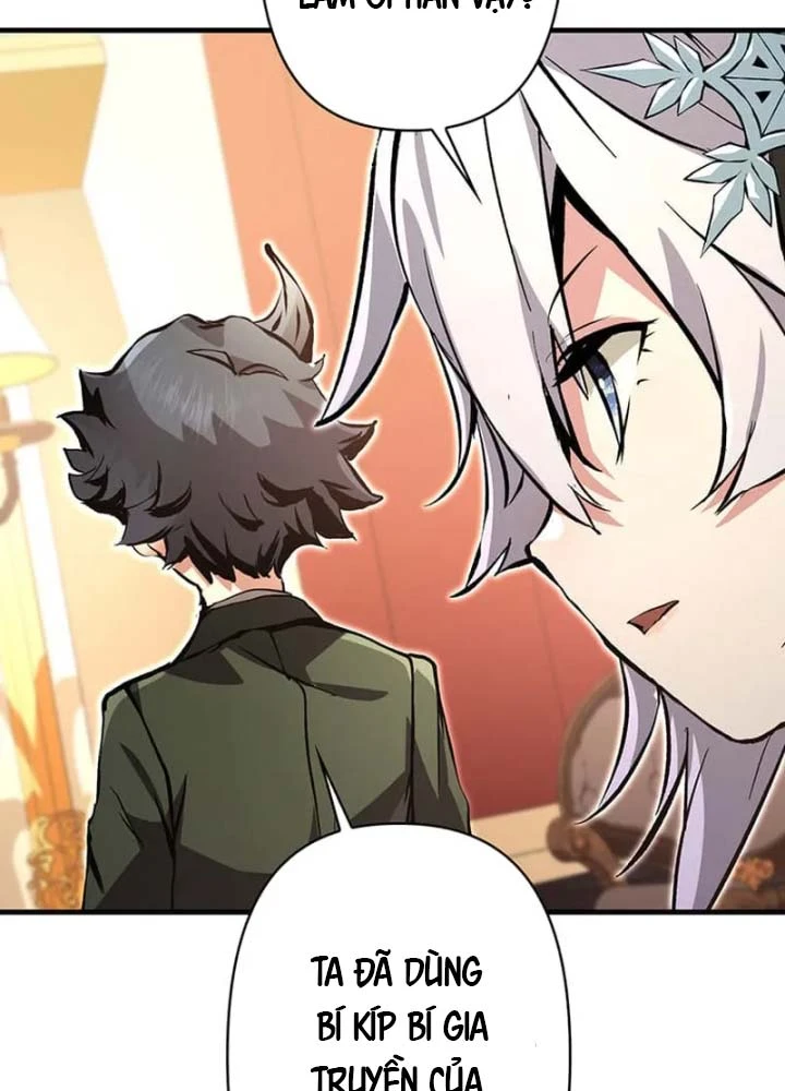 Siêu Trộm Kỹ Năng Cấp Cheat Chapter 8 - 110