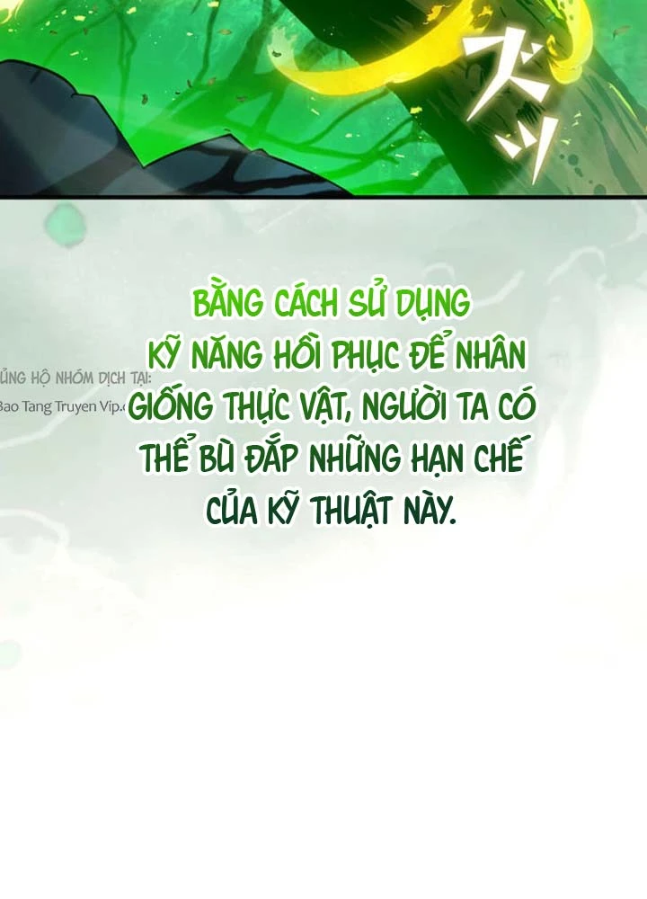 Siêu Trộm Kỹ Năng Cấp Cheat Chapter 9 - 78