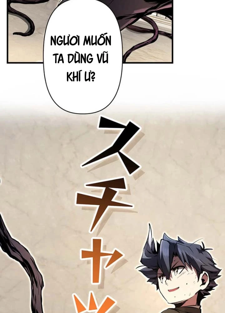 Siêu Trộm Kỹ Năng Cấp Cheat Chapter 9 - 80