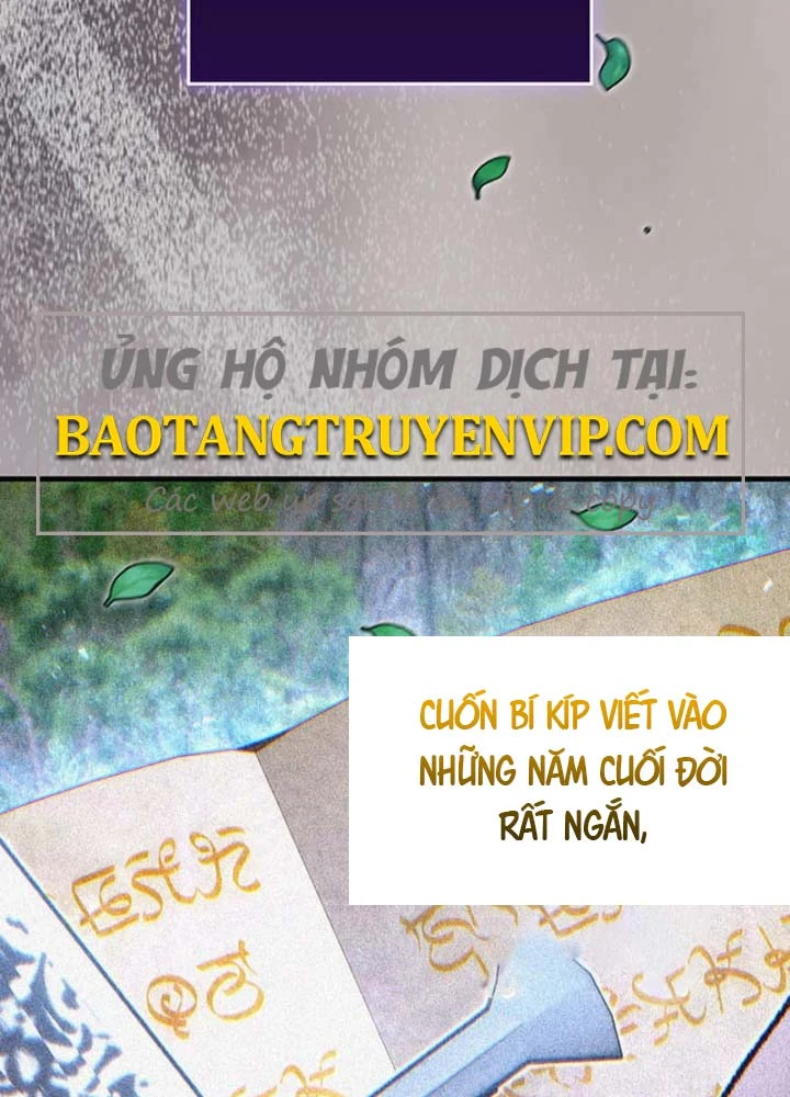 Siêu Trộm Kỹ Năng Cấp Cheat Chapter 9 - 113