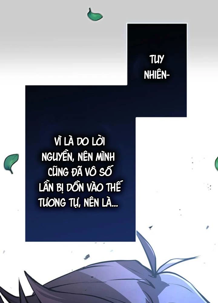 Siêu Trộm Kỹ Năng Cấp Cheat Chapter 9 - 115