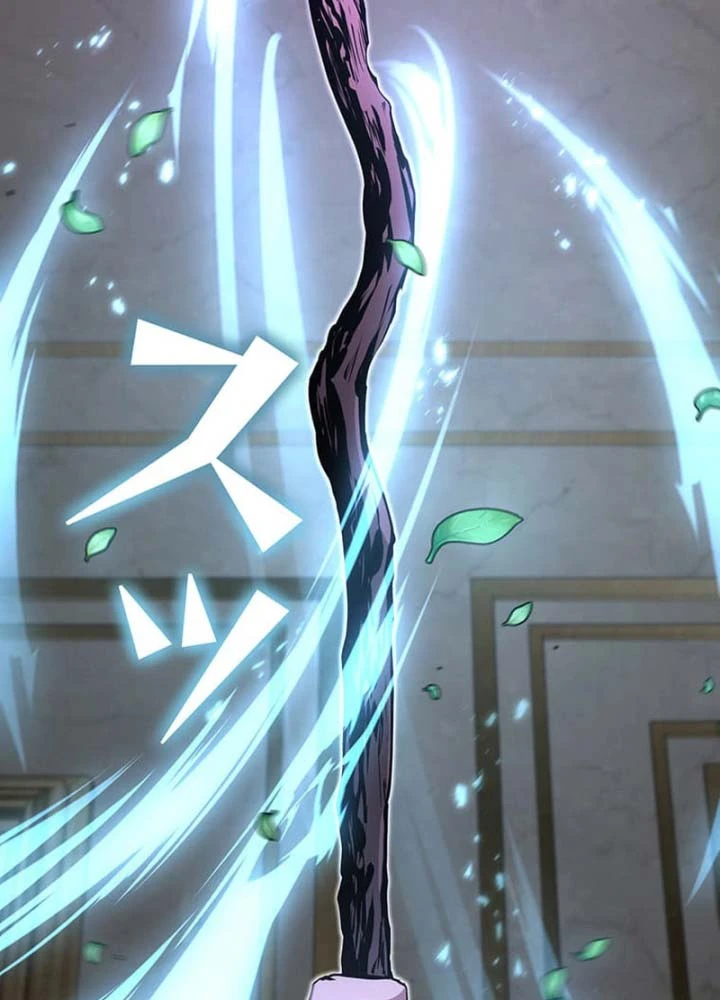 Siêu Trộm Kỹ Năng Cấp Cheat Chapter 9 - 118