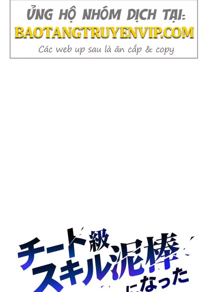 Siêu Trộm Kỹ Năng Cấp Cheat Chapter 10 - 31