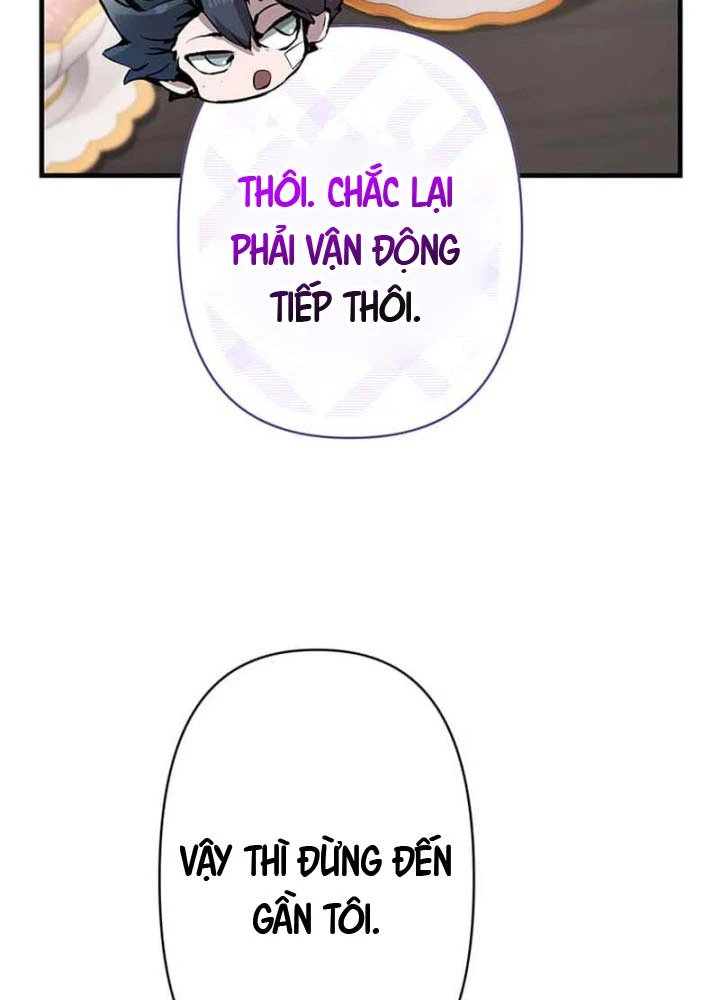 Siêu Trộm Kỹ Năng Cấp Cheat Chapter 10 - 68