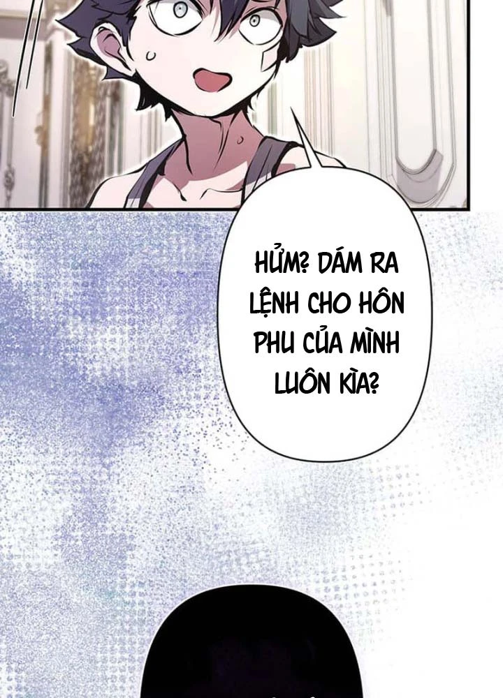 Siêu Trộm Kỹ Năng Cấp Cheat Chapter 10 - 70