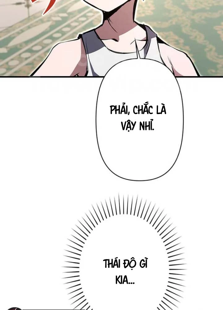 Siêu Trộm Kỹ Năng Cấp Cheat Chapter 10 - 105