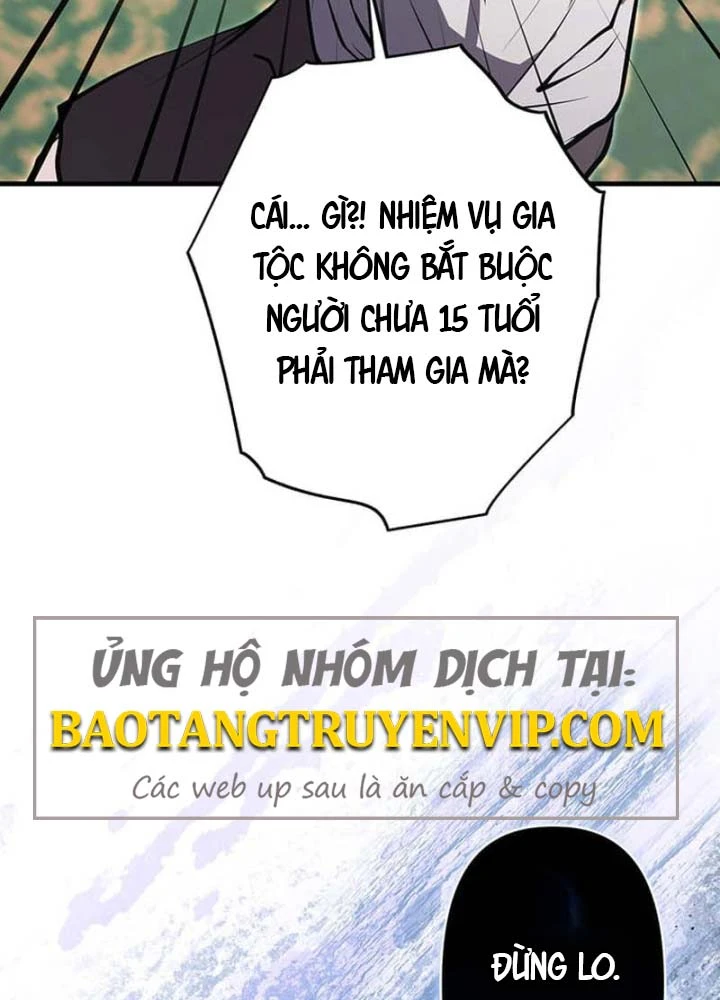 Siêu Trộm Kỹ Năng Cấp Cheat Chapter 10 - 110