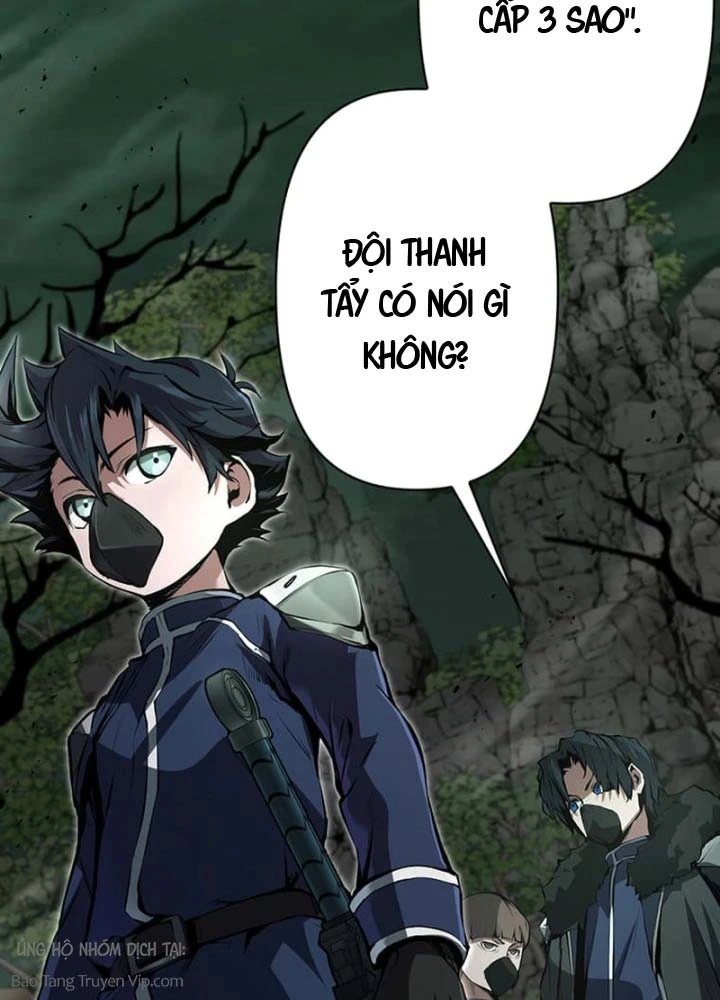 Siêu Trộm Kỹ Năng Cấp Cheat Chapter 11 - 7