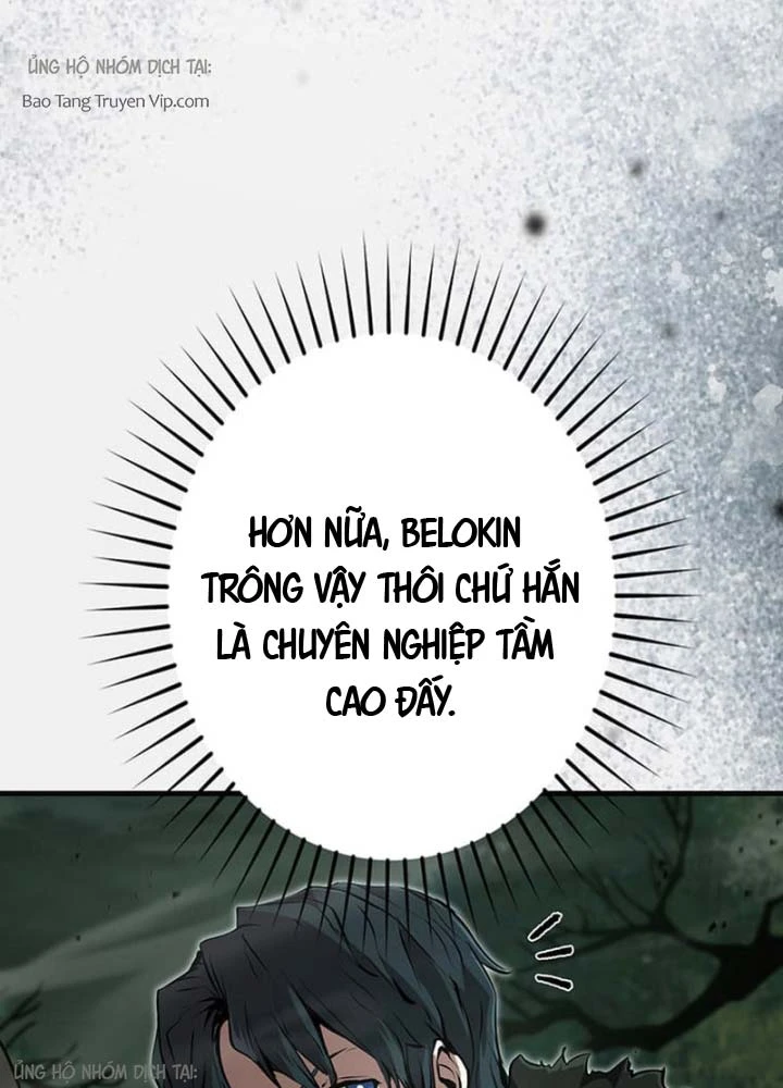 Siêu Trộm Kỹ Năng Cấp Cheat Chapter 11 - 11