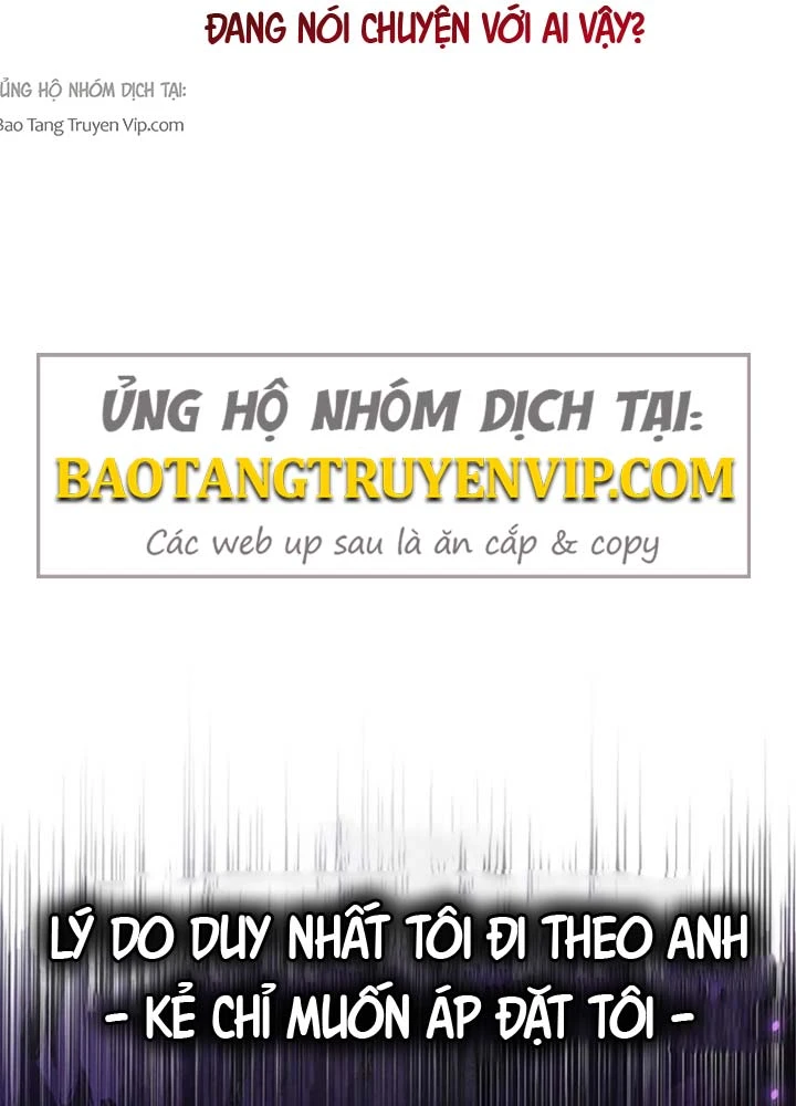 Siêu Trộm Kỹ Năng Cấp Cheat Chapter 11 - 18