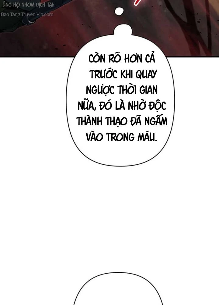 Siêu Trộm Kỹ Năng Cấp Cheat Chapter 11 - 64