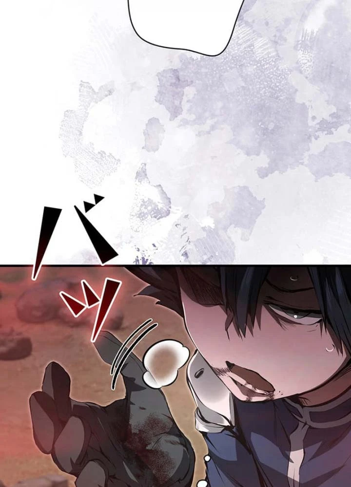 Siêu Trộm Kỹ Năng Cấp Cheat Chapter 11 - 71