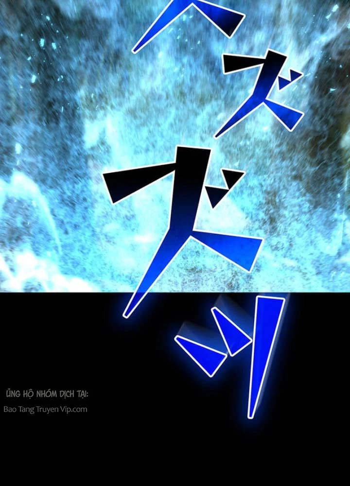 Siêu Trộm Kỹ Năng Cấp Cheat Chapter 11 - 92