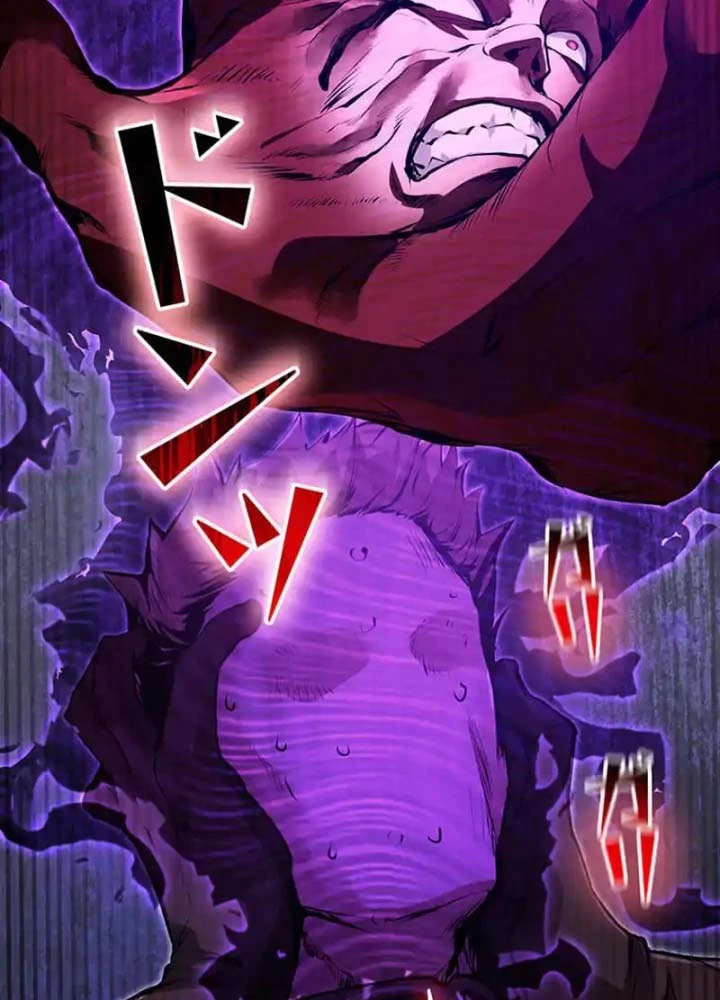 Siêu Trộm Kỹ Năng Cấp Cheat Chapter 12 - 27