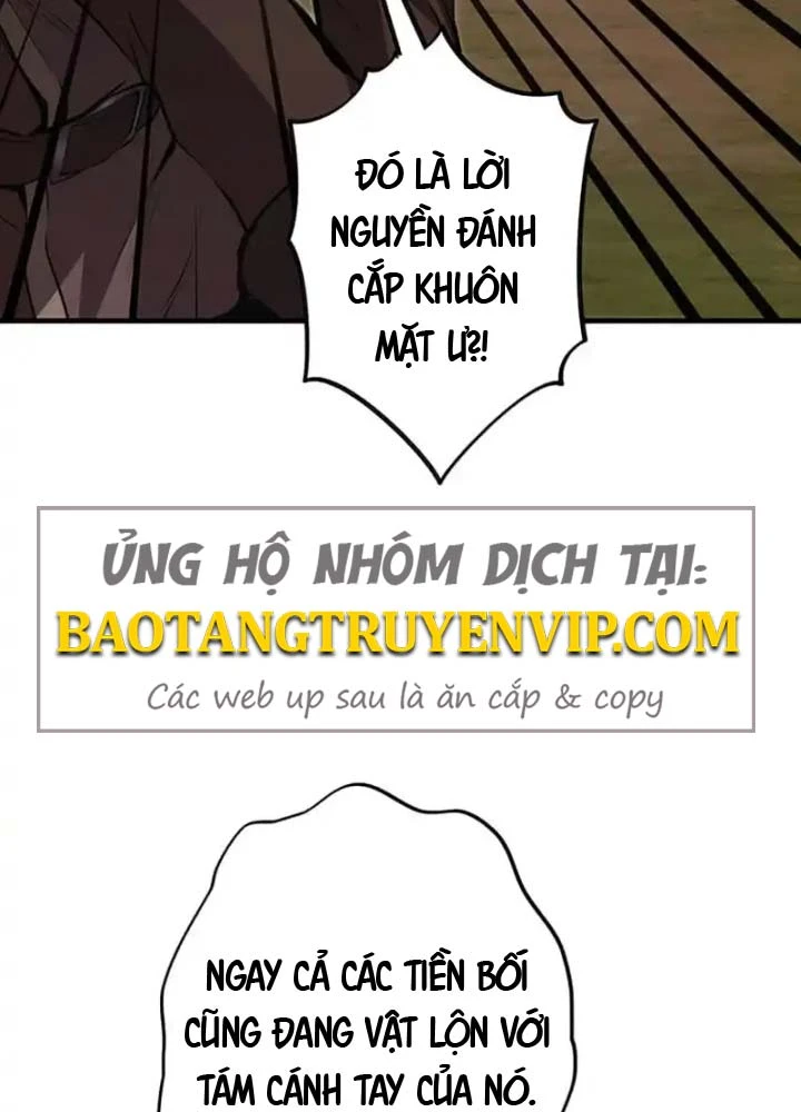 Siêu Trộm Kỹ Năng Cấp Cheat Chapter 12 - 30