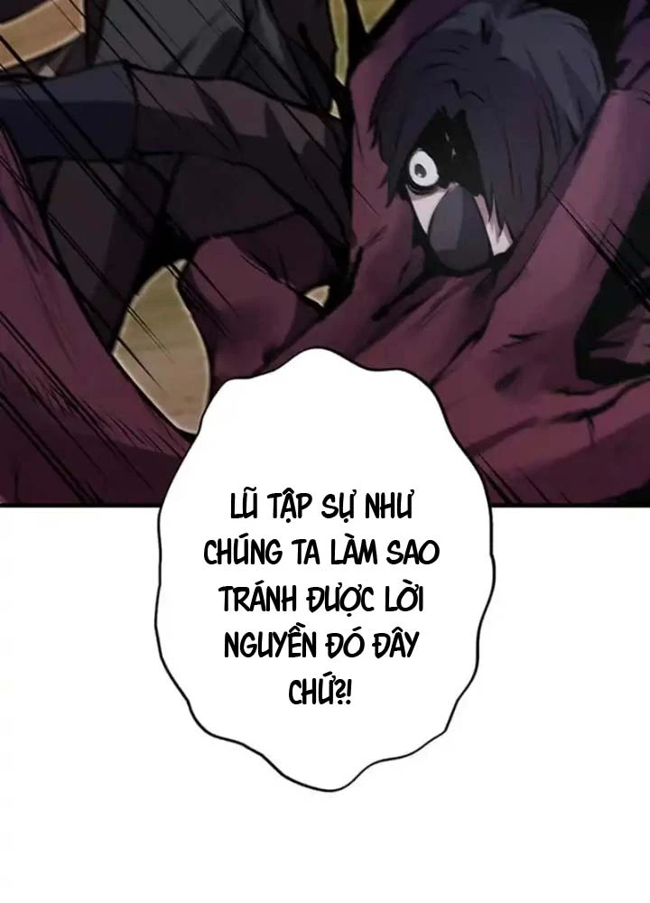 Siêu Trộm Kỹ Năng Cấp Cheat Chapter 12 - 32