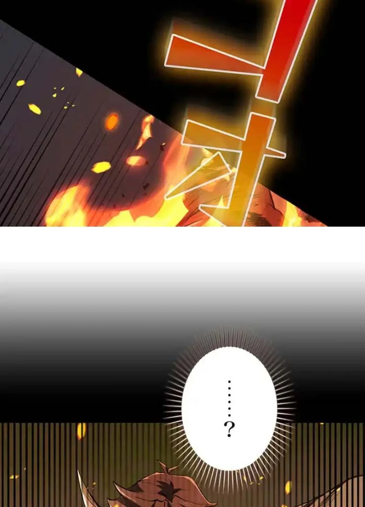 Siêu Trộm Kỹ Năng Cấp Cheat Chapter 12 - 40