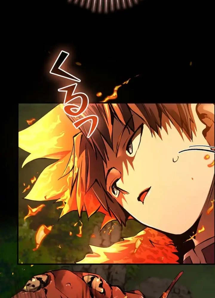 Siêu Trộm Kỹ Năng Cấp Cheat Chapter 12 - 42