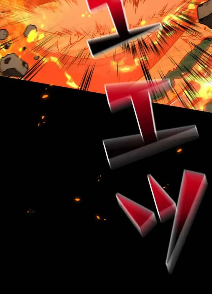 Siêu Trộm Kỹ Năng Cấp Cheat Chapter 12 - 56