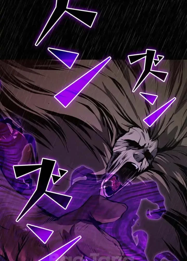 Siêu Trộm Kỹ Năng Cấp Cheat Chapter 12 - 95